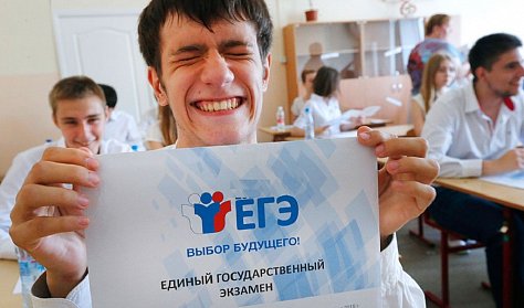 В Оренбуржье рекордное число стобалльников! 